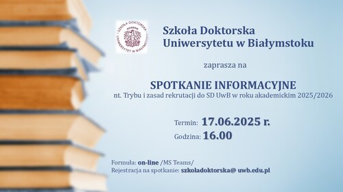 Rekrutacja 2025/2026